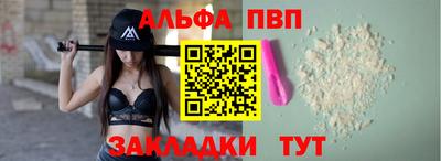 ПСИЛОЦИБИНОВЫЕ ГРИБЫ Беслан