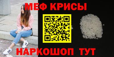 ПСИЛОЦИБИНОВЫЕ ГРИБЫ Беслан