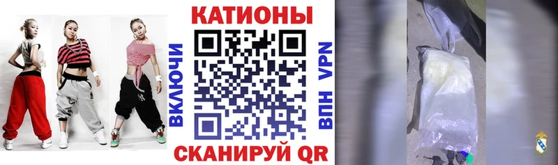 Мефедрон мяу мяу  blacksprut ТОР  Петровск 